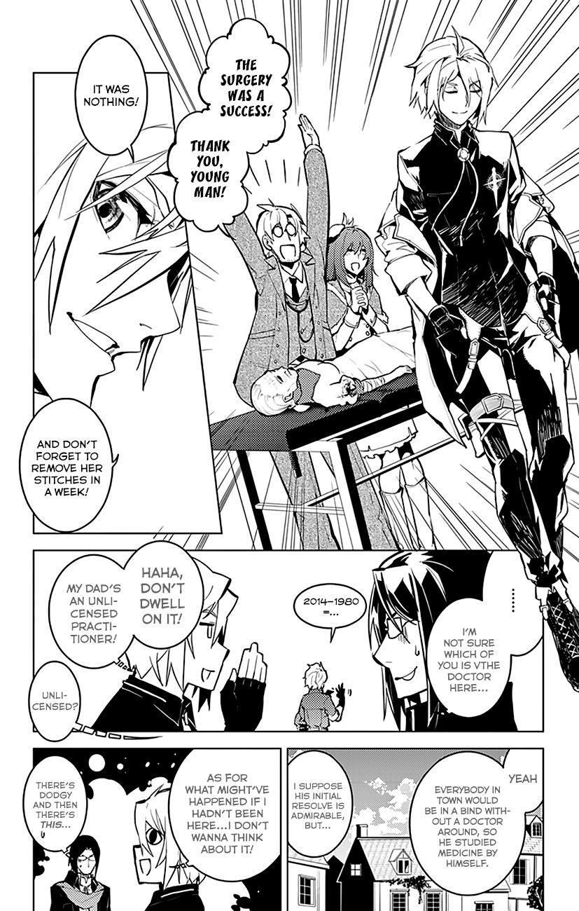 Chronos Ruler Chapter 27 - Page 18