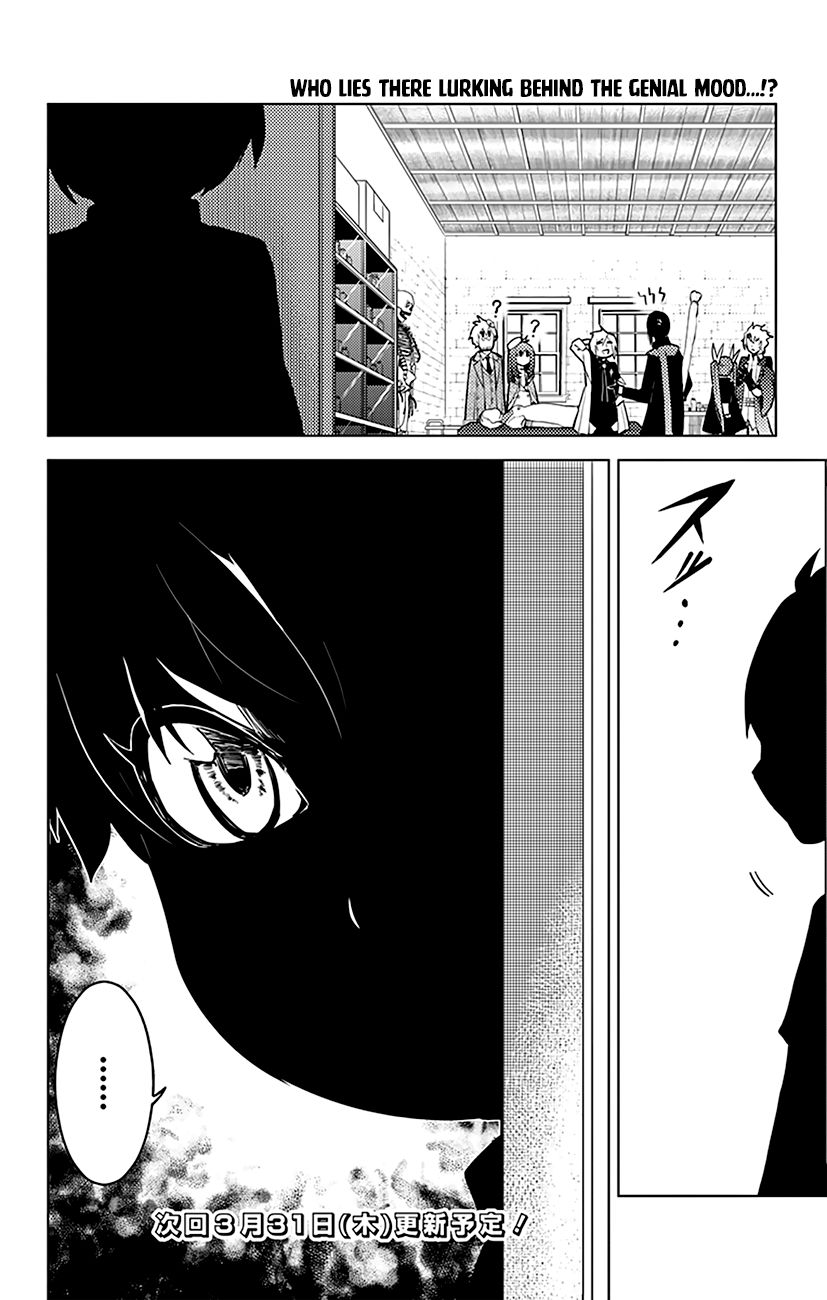 Chronos Ruler Chapter 27 - Page 22