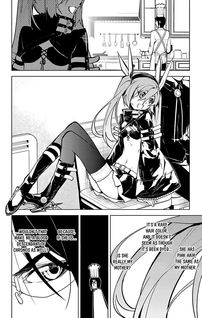 Chronos Ruler Chapter 28 - Page 7