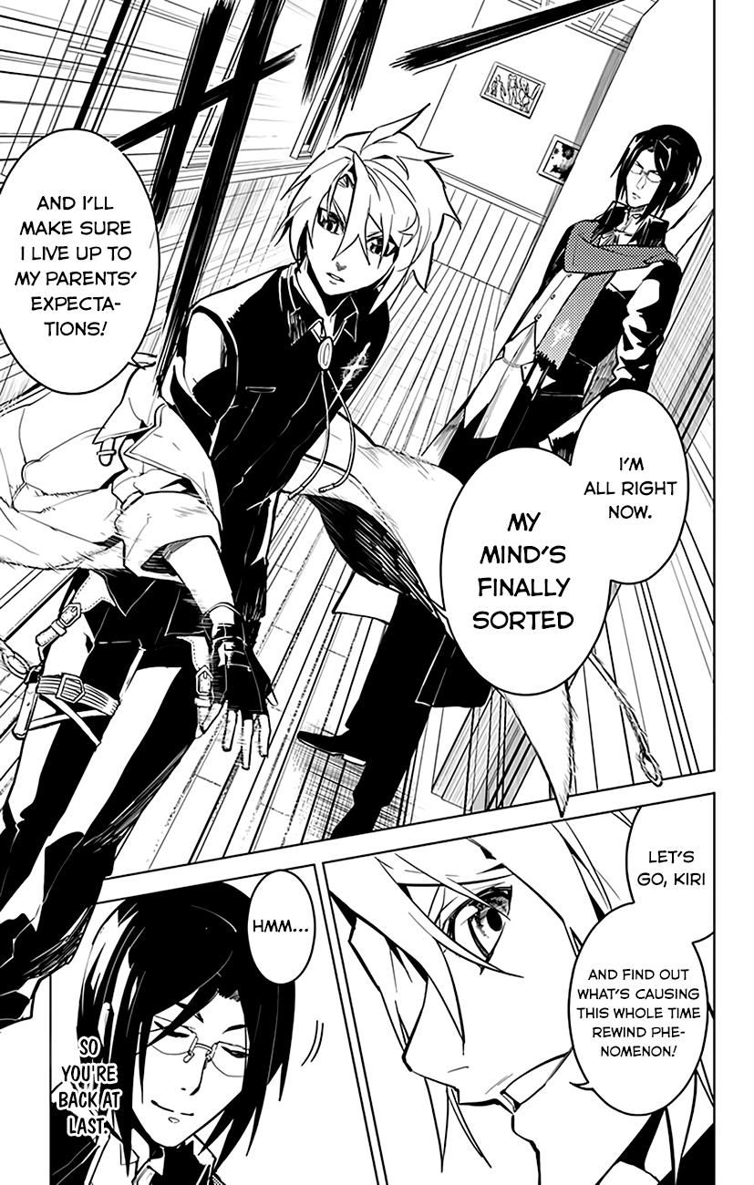 Chronos Ruler Chapter 29 - Page 14