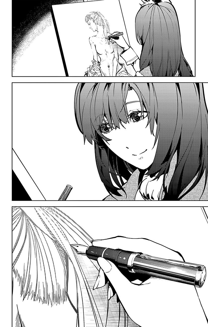 Chronos Ruler Chapter 29 - Page 3