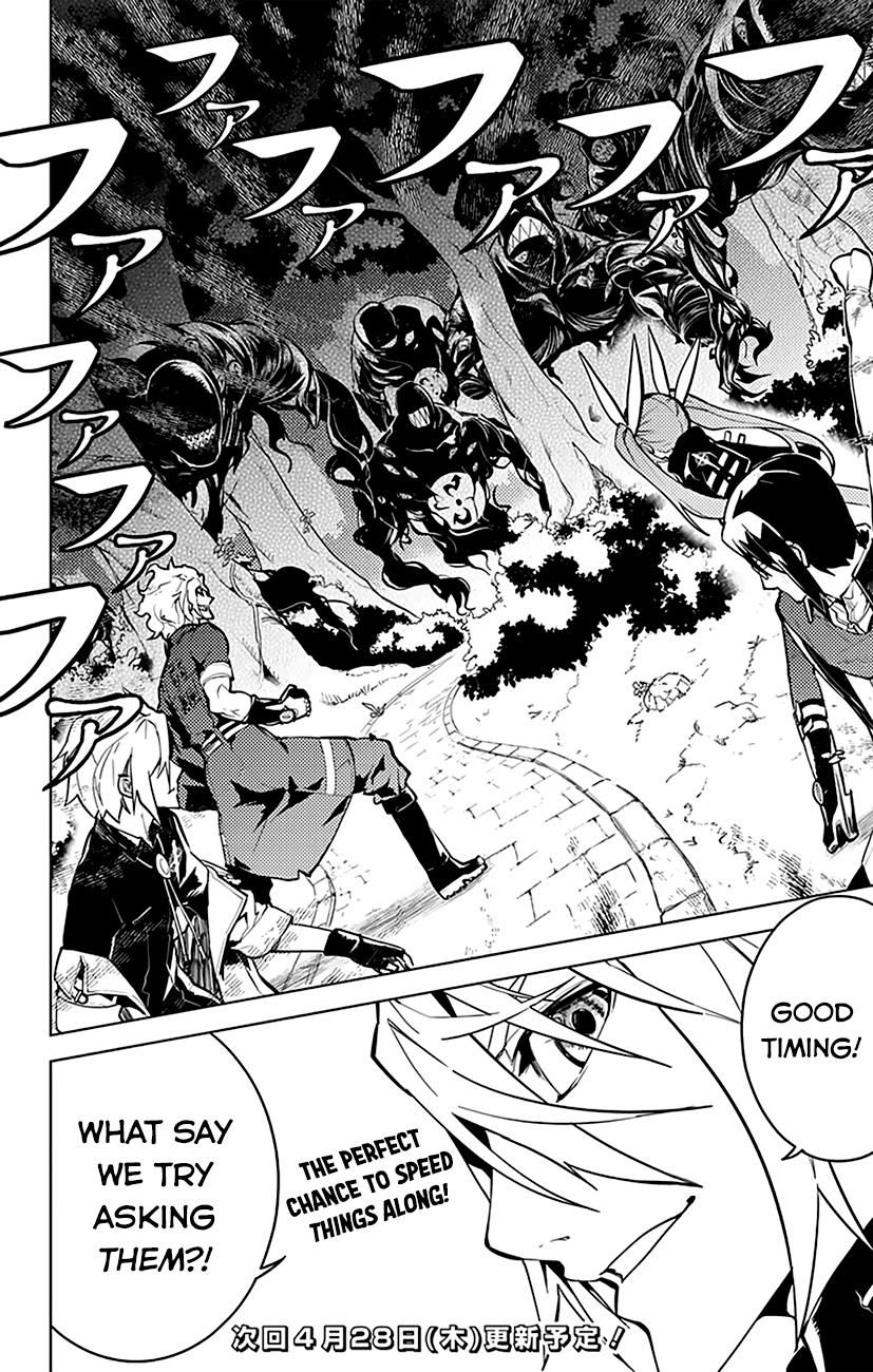 Chronos Ruler Chapter 29 - Page 21