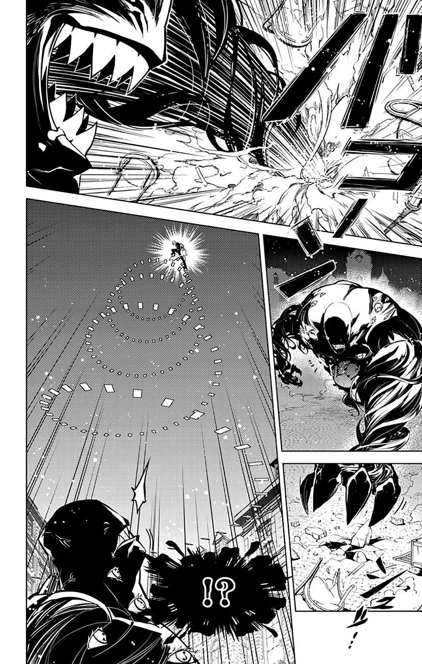 Chronos Ruler Chapter 3 - Page 12
