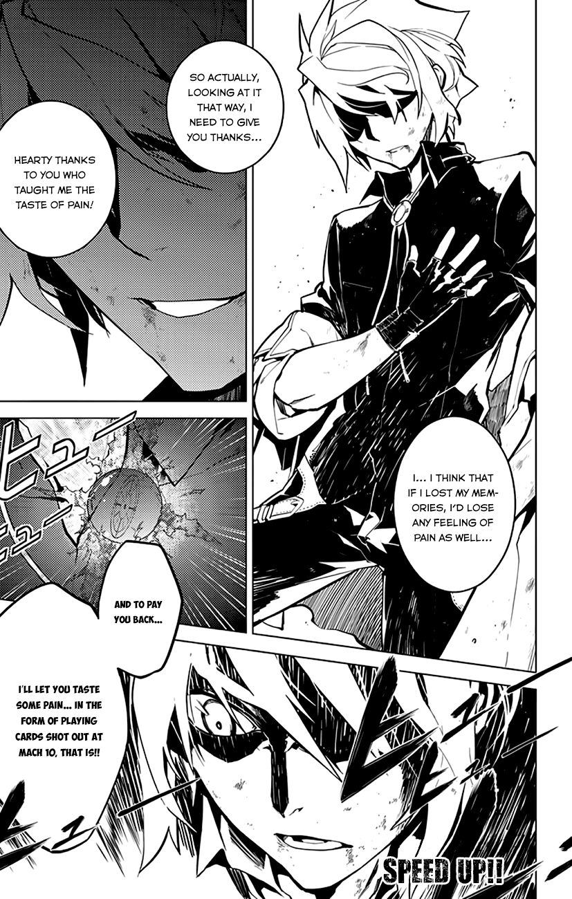 Chronos Ruler Chapter 3 - Page 13