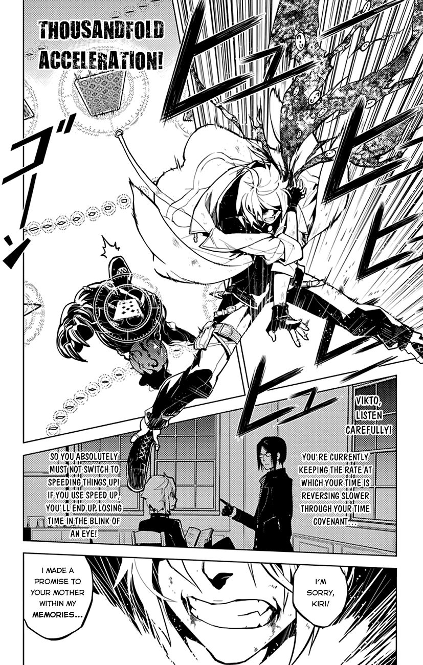 Chronos Ruler Chapter 3 - Page 14