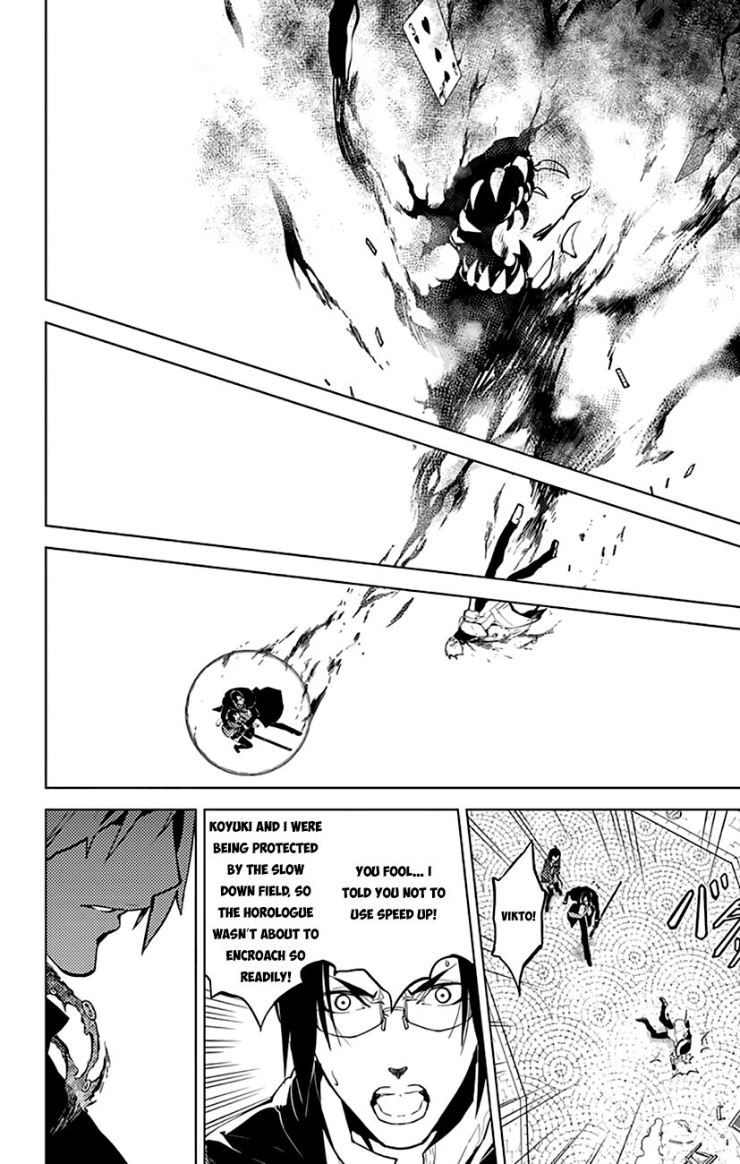 Chronos Ruler Chapter 3 - Page 17