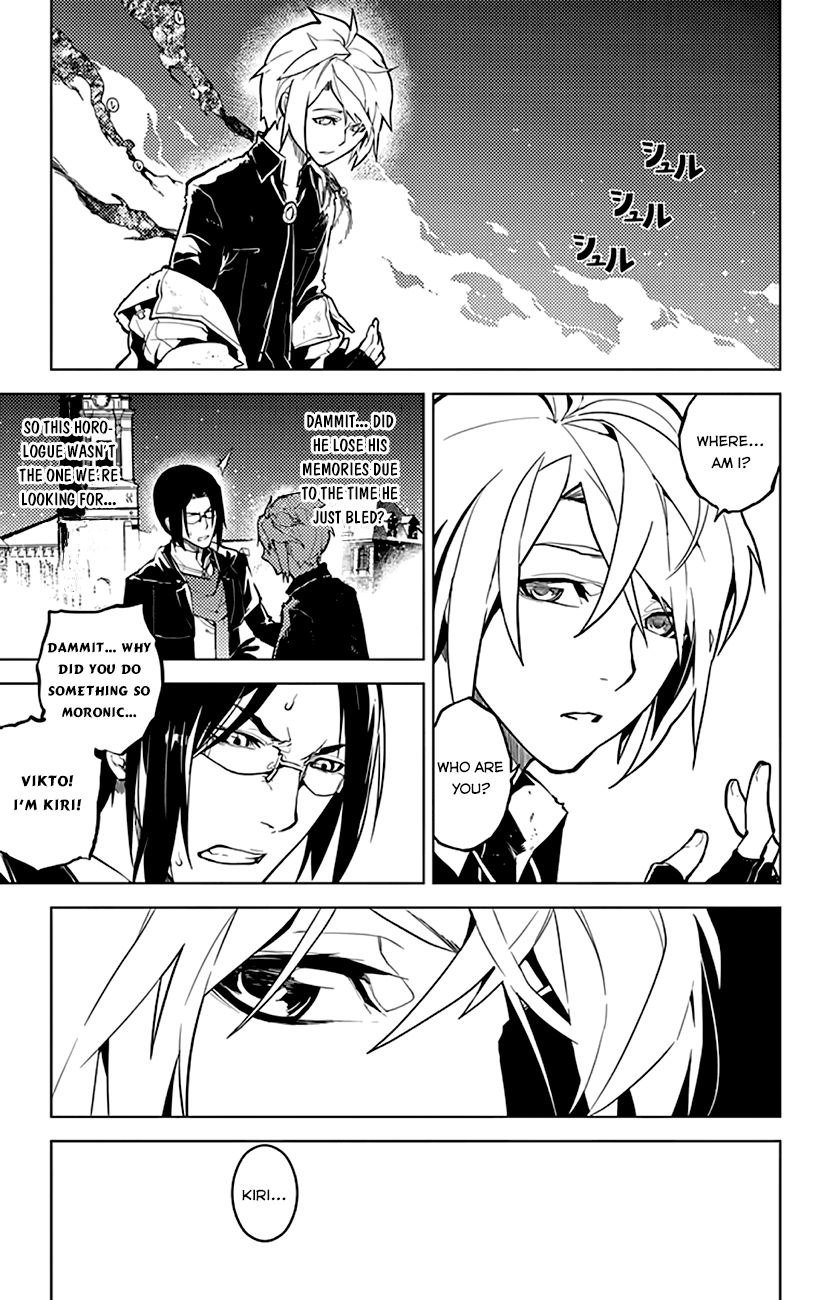 Chronos Ruler Chapter 3 - Page 18