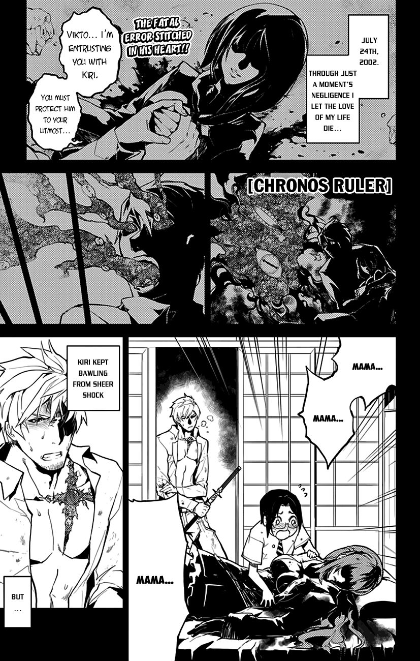 Chronos Ruler Chapter 3 - Page 3