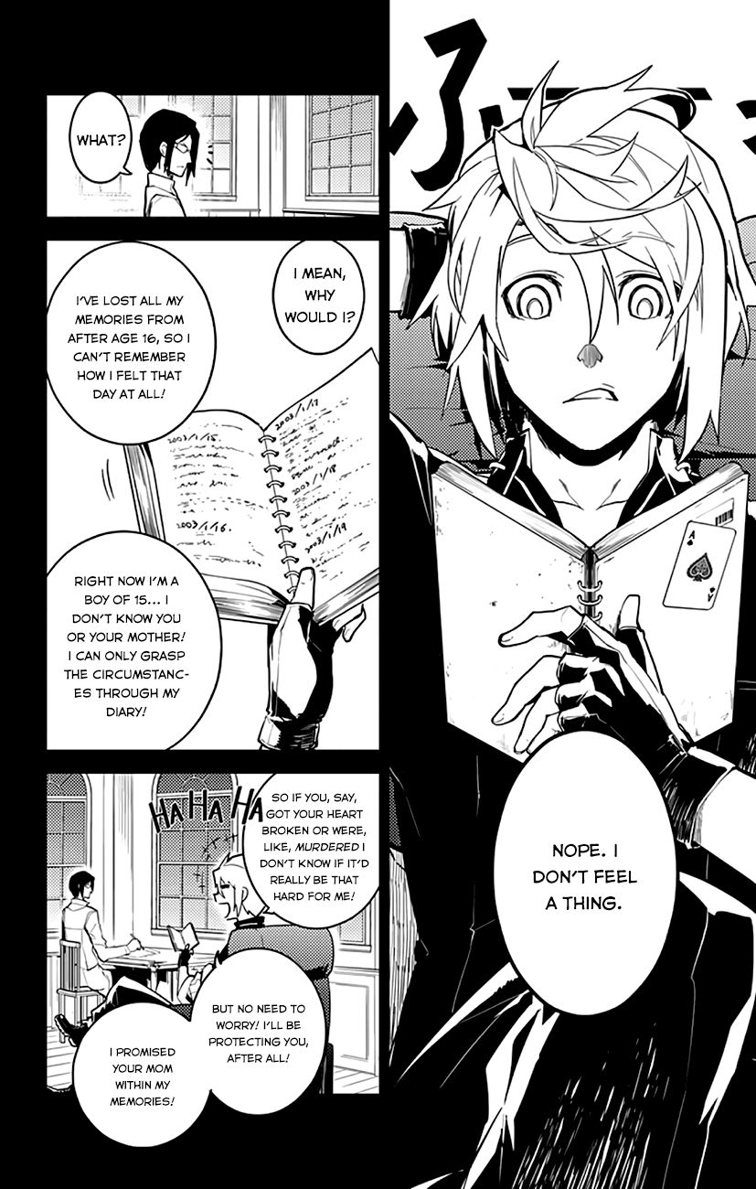 Chronos Ruler Chapter 3 - Page 4