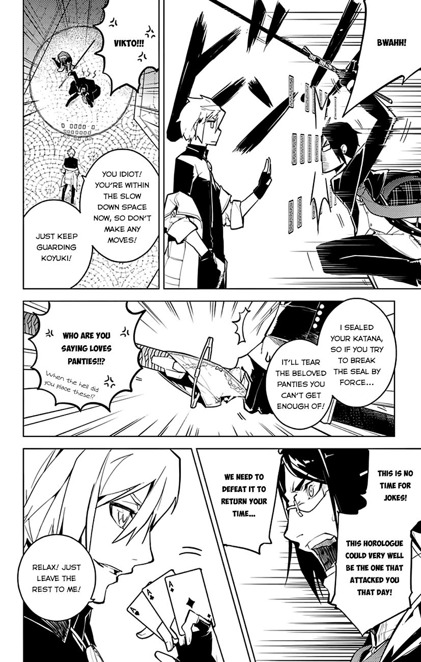Chronos Ruler Chapter 3 - Page 8