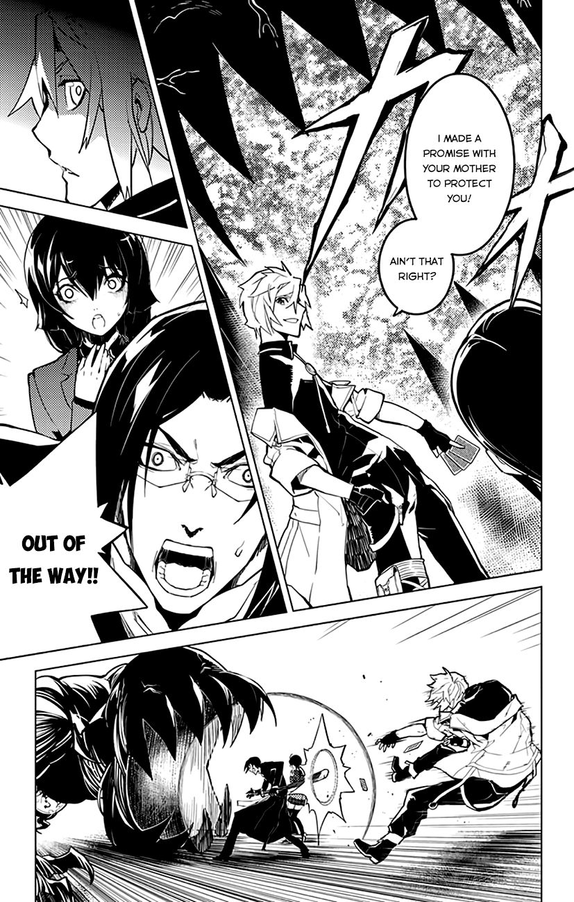 Chronos Ruler Chapter 3 - Page 9