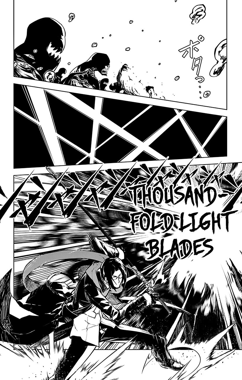 Chronos Ruler Chapter 30 - Page 5