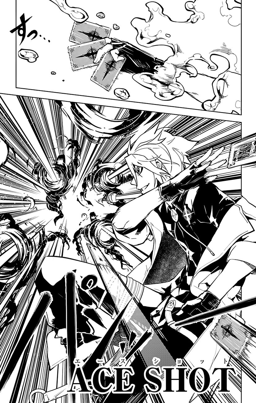 Chronos Ruler Chapter 30 - Page 6