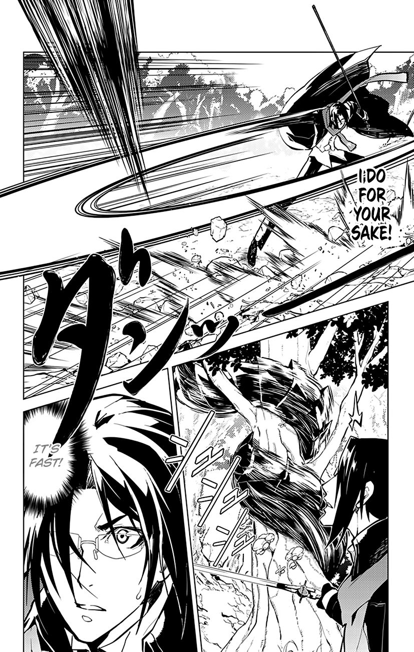 Chronos Ruler Chapter 31 - Page 13