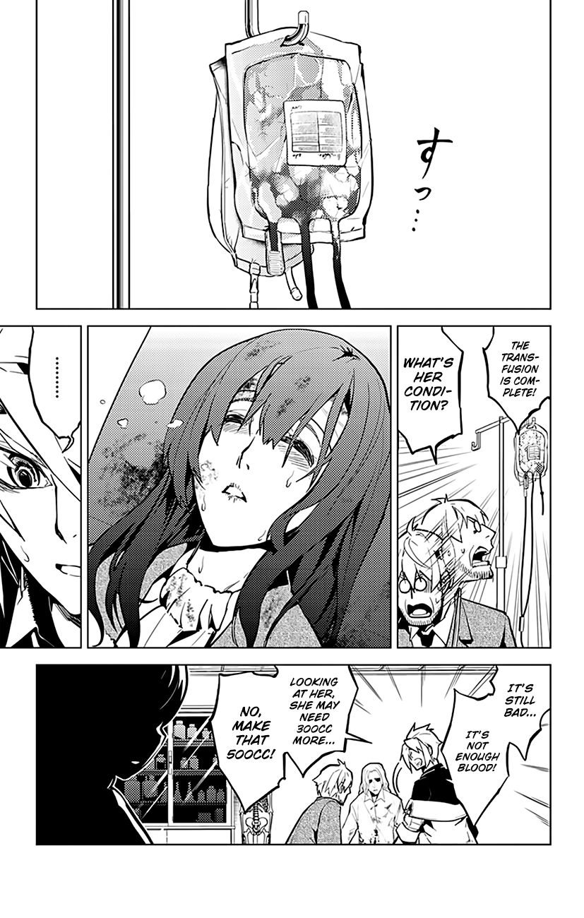 Chronos Ruler Chapter 32 - Page 16