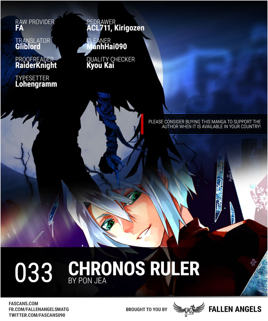 Chronos Ruler Chapter 33 - Page 1