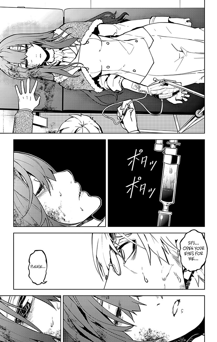 Chronos Ruler Chapter 33 - Page 4