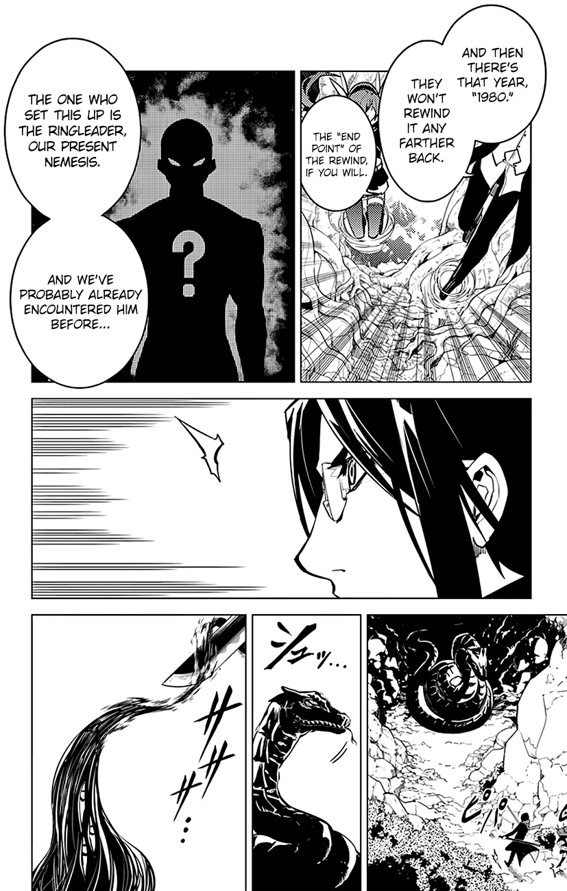 Chronos Ruler Chapter 34 - Page 13