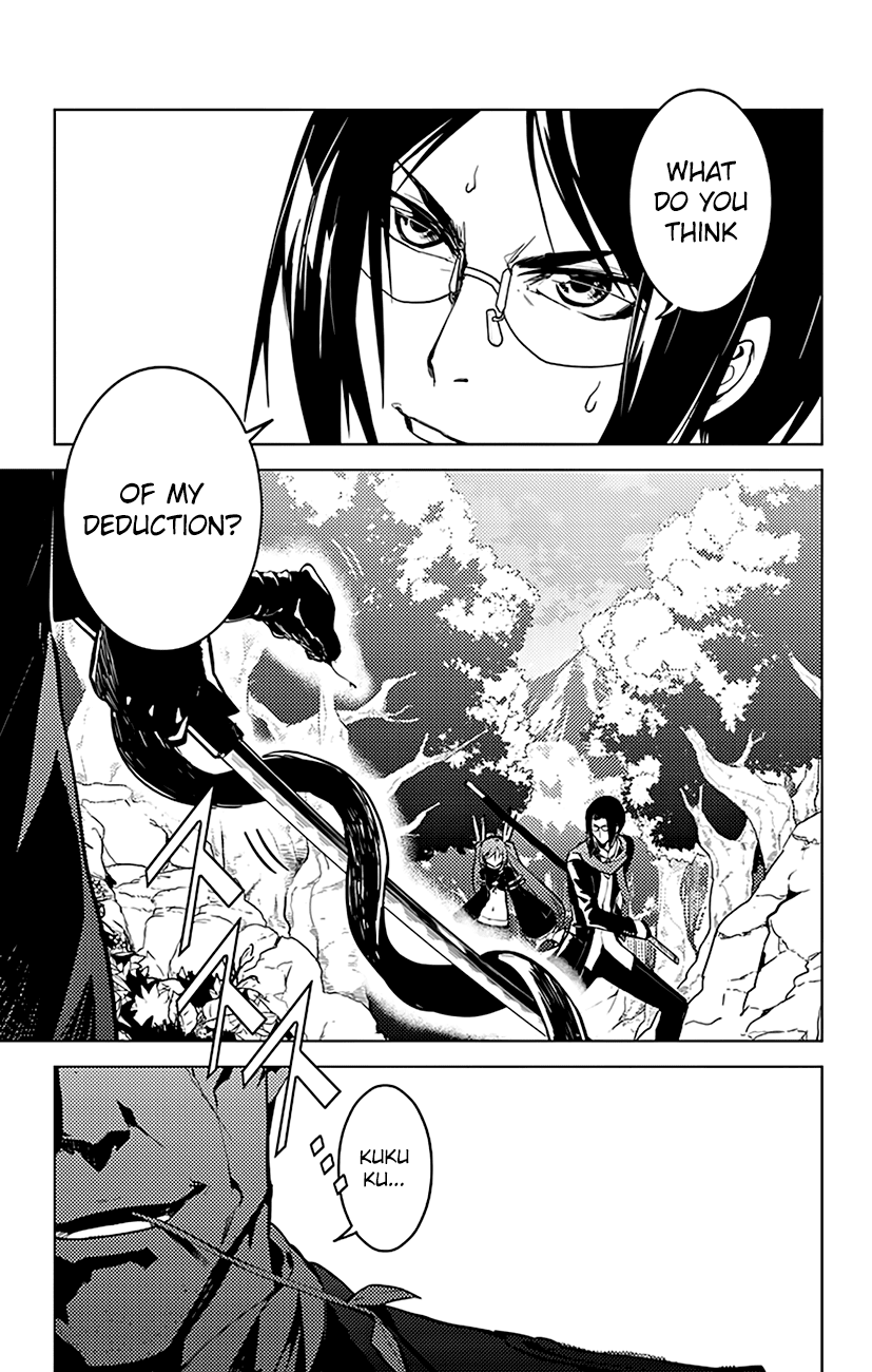 Chronos Ruler Chapter 34 - Page 14