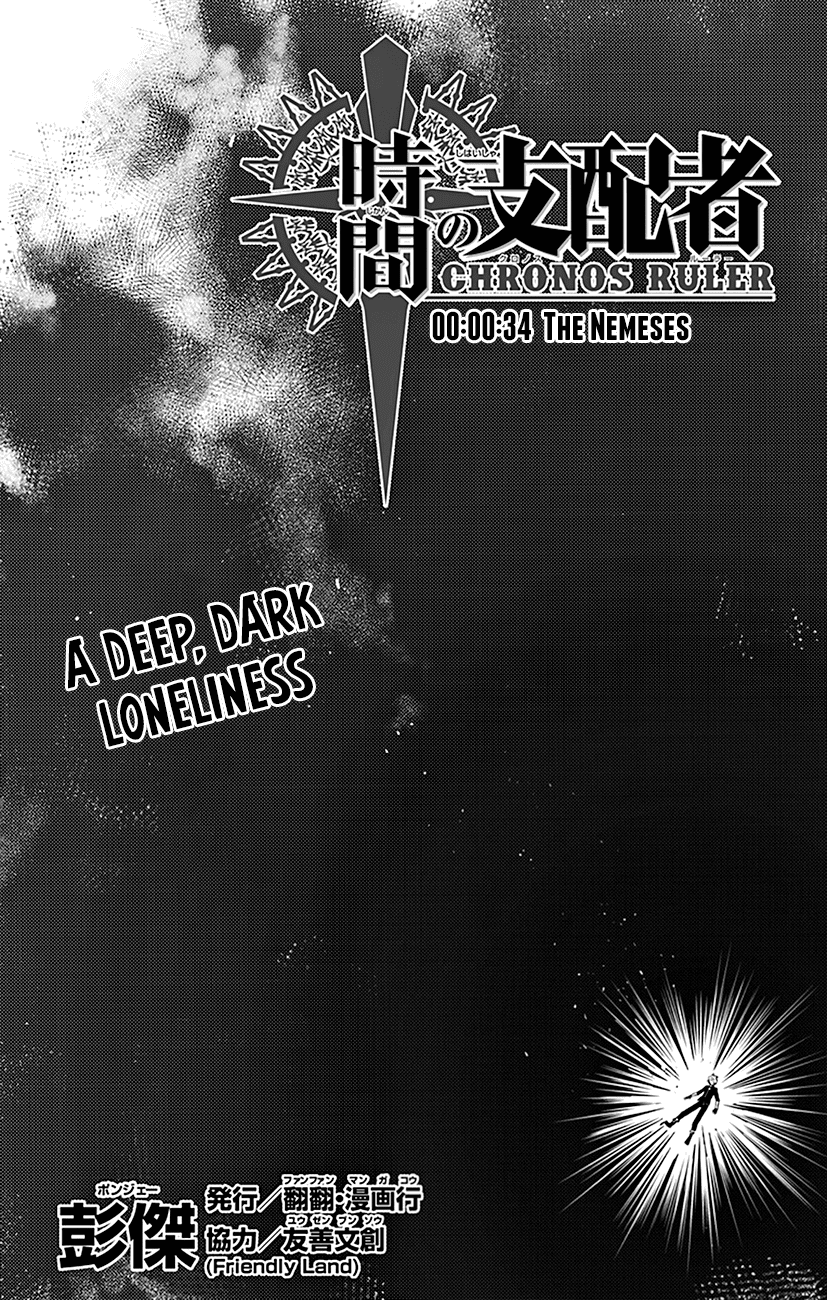 Chronos Ruler Chapter 34 - Page 7