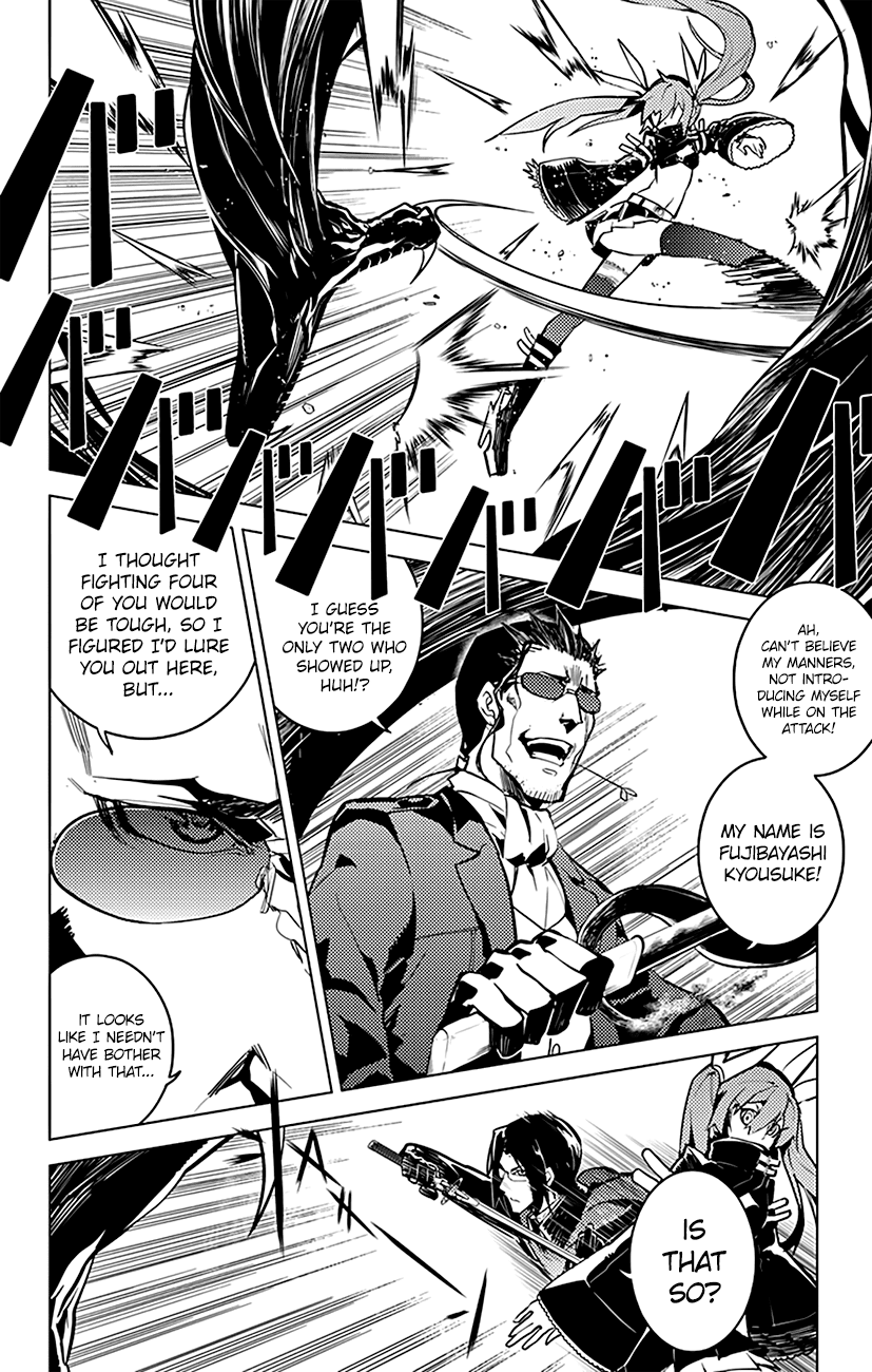 Chronos Ruler Chapter 37 - Page 3