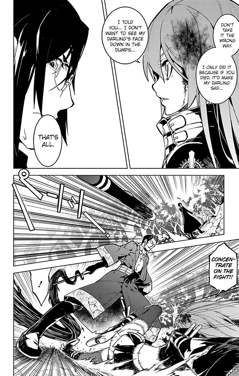 Chronos Ruler Chapter 38 - Page 3