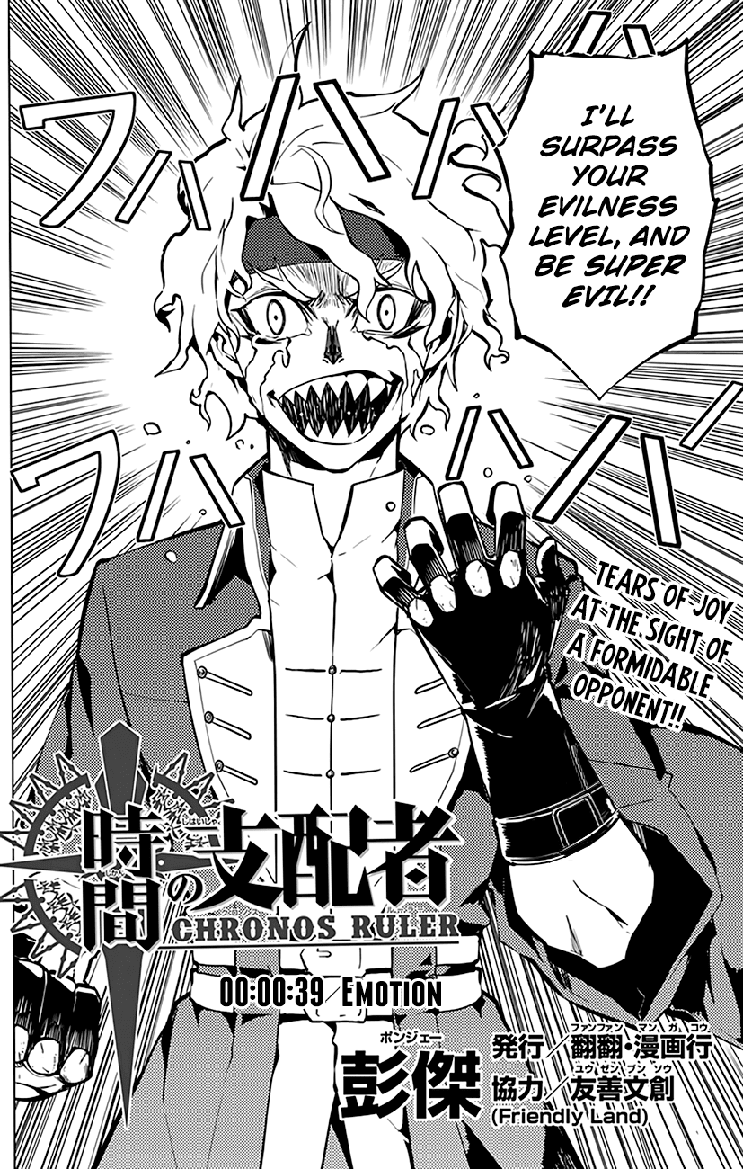 Chronos Ruler Chapter 39 - Page 3