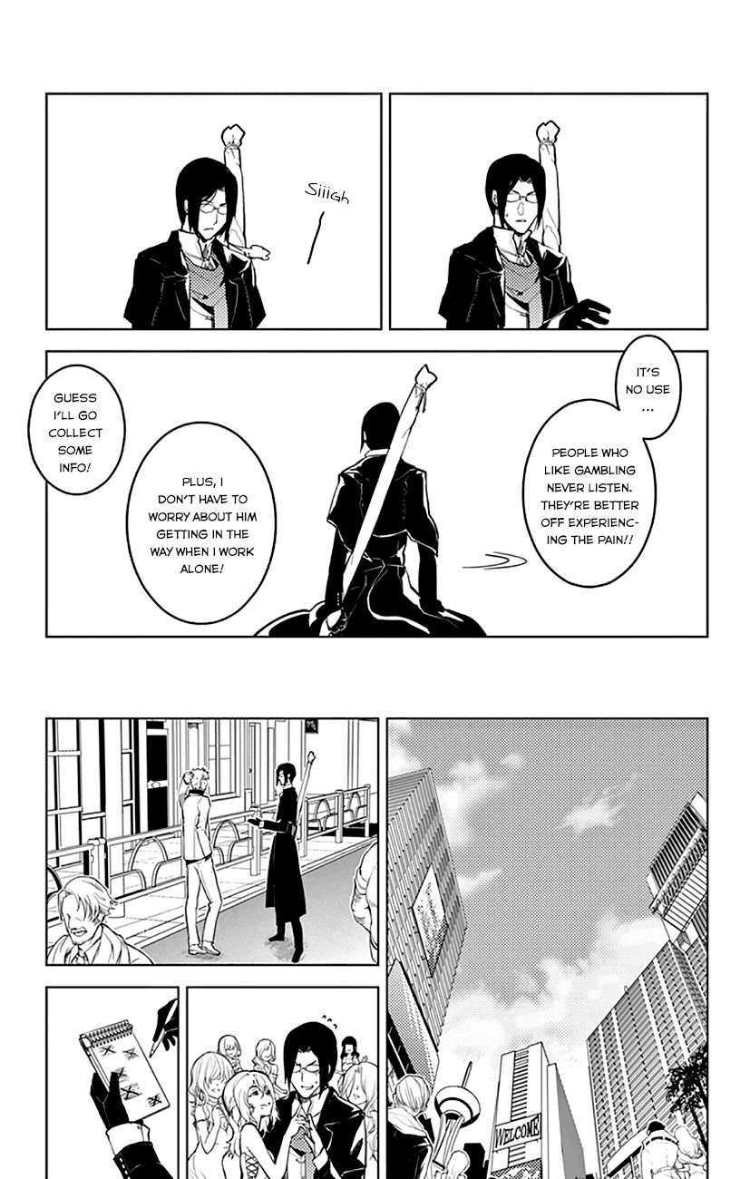 Chronos Ruler Chapter 4 - Page 12