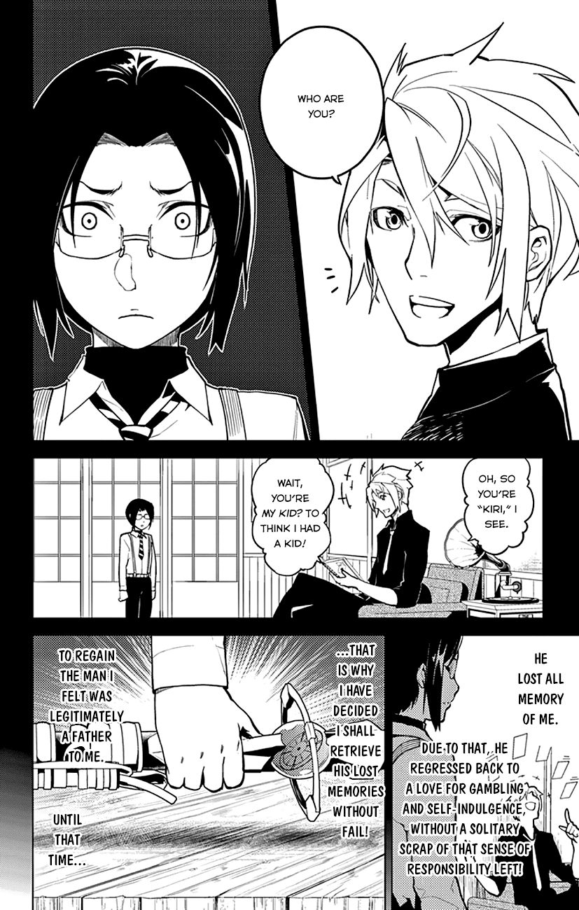 Chronos Ruler Chapter 4 - Page 15