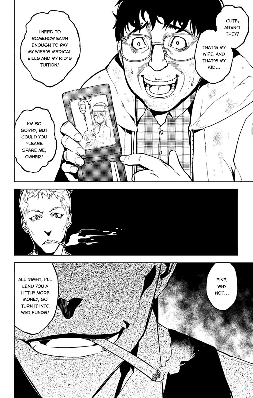 Chronos Ruler Chapter 4 - Page 3
