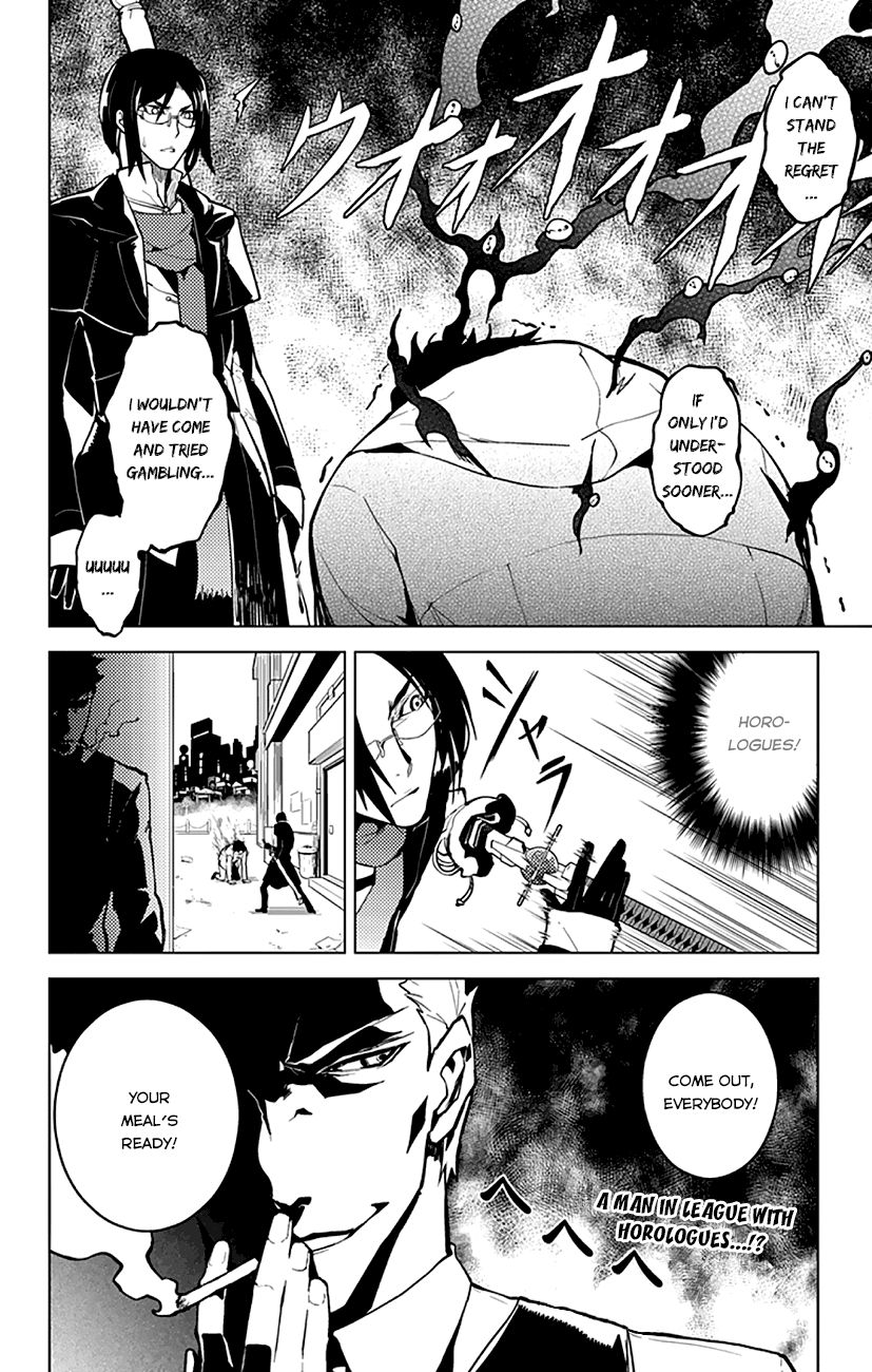 Chronos Ruler Chapter 4 - Page 21