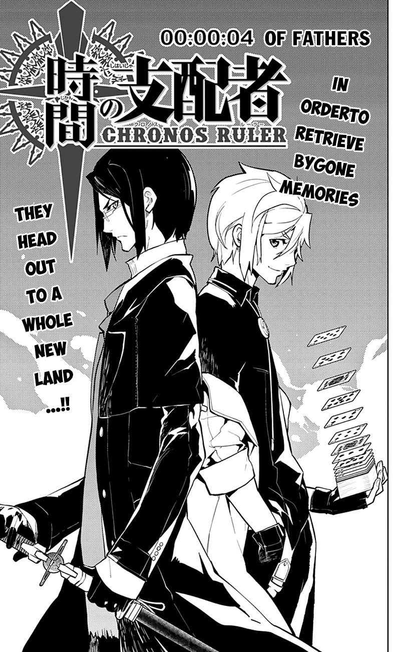 Chronos Ruler Chapter 4 - Page 4