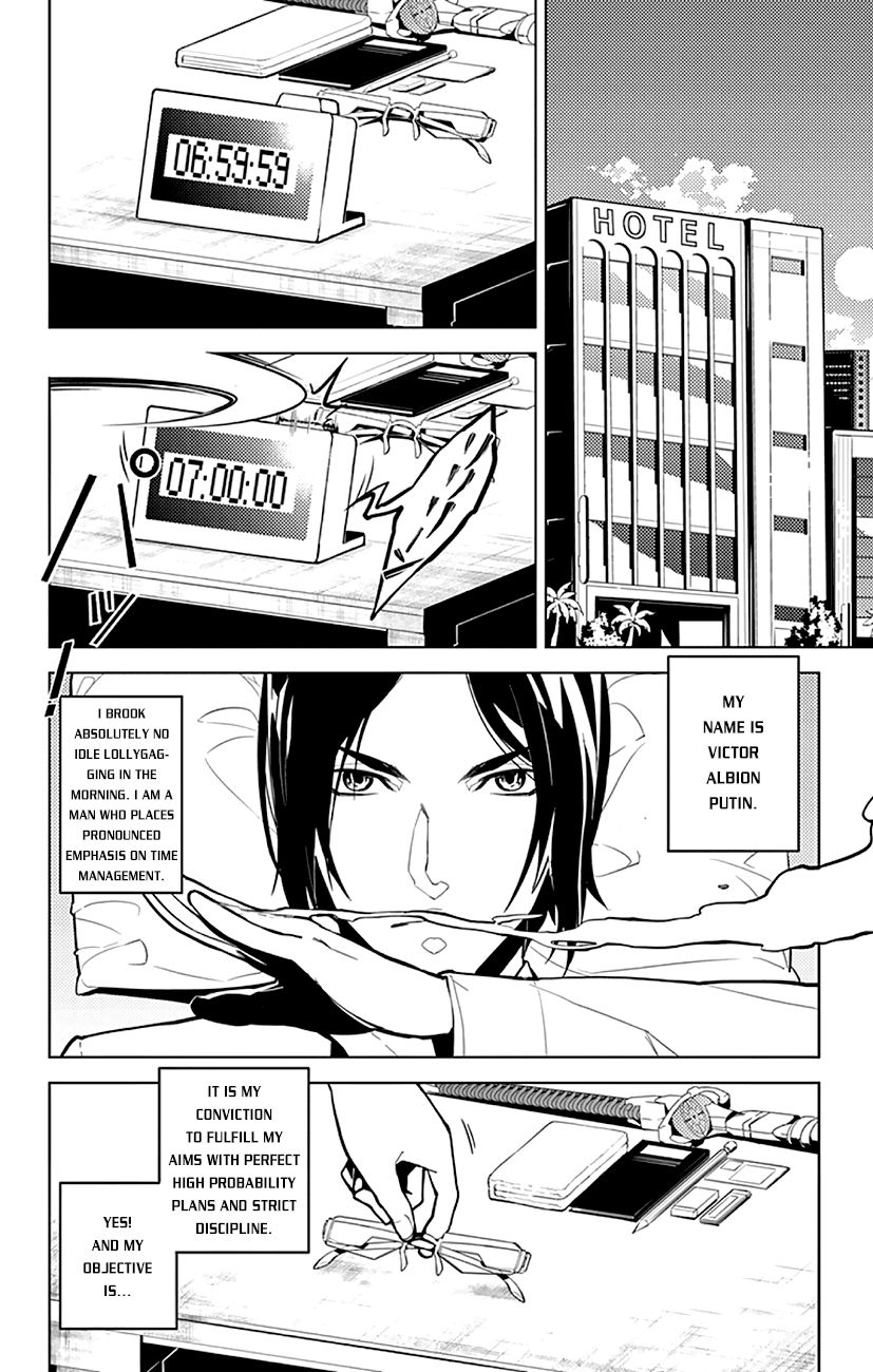 Chronos Ruler Chapter 4 - Page 5