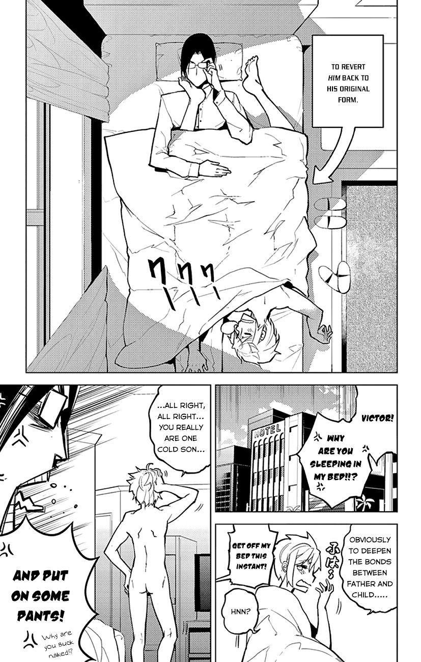 Chronos Ruler Chapter 4 - Page 6