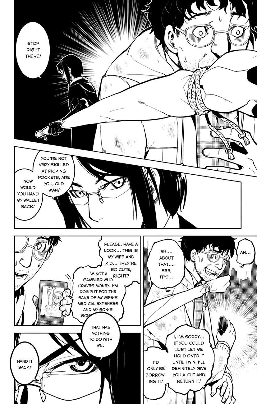 Chronos Ruler Chapter 4 - Page 9