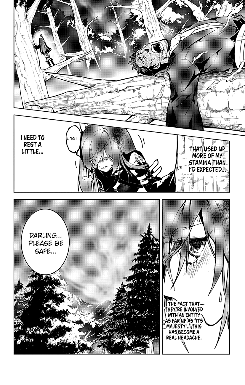 Chronos Ruler Chapter 41 - Page 13