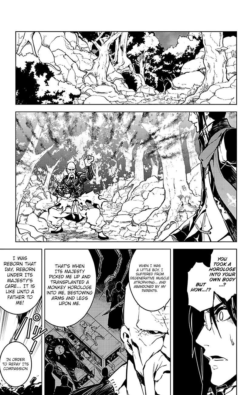 Chronos Ruler Chapter 41 - Page 14