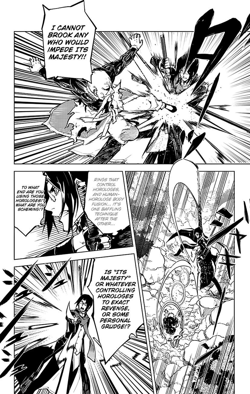 Chronos Ruler Chapter 41 - Page 15
