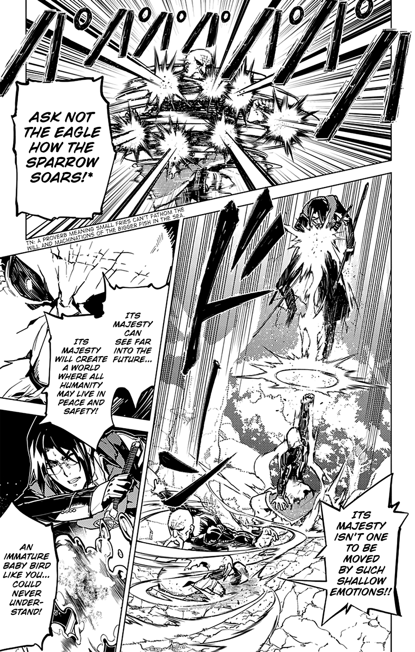 Chronos Ruler Chapter 41 - Page 16