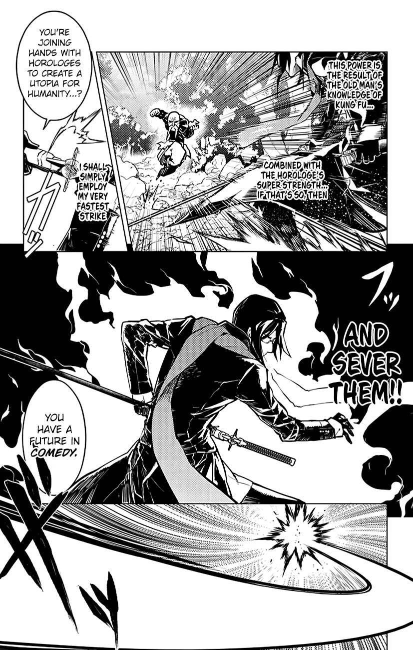 Chronos Ruler Chapter 41 - Page 17