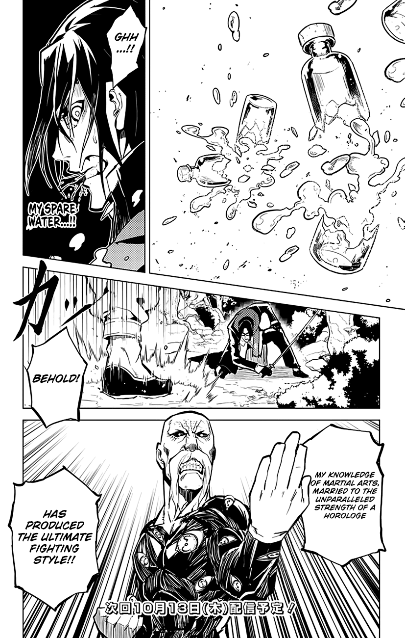Chronos Ruler Chapter 41 - Page 21