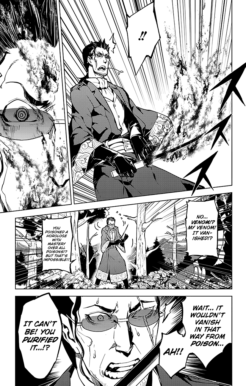 Chronos Ruler Chapter 41 - Page 6