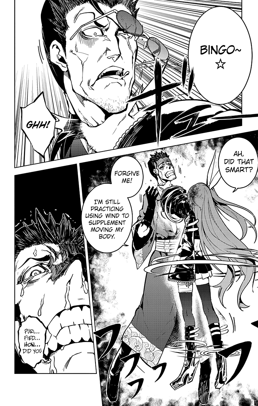 Chronos Ruler Chapter 41 - Page 7