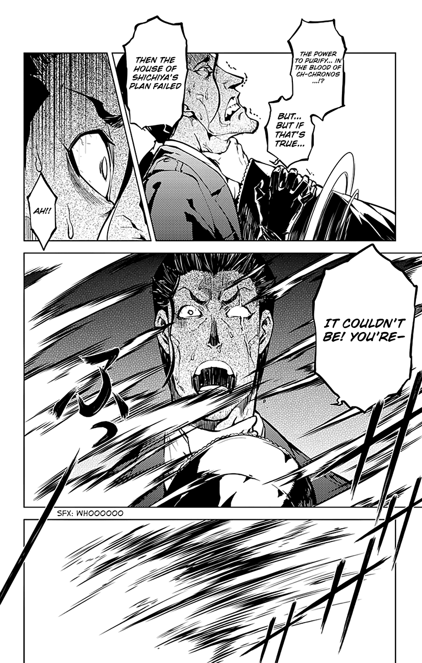Chronos Ruler Chapter 41 - Page 9