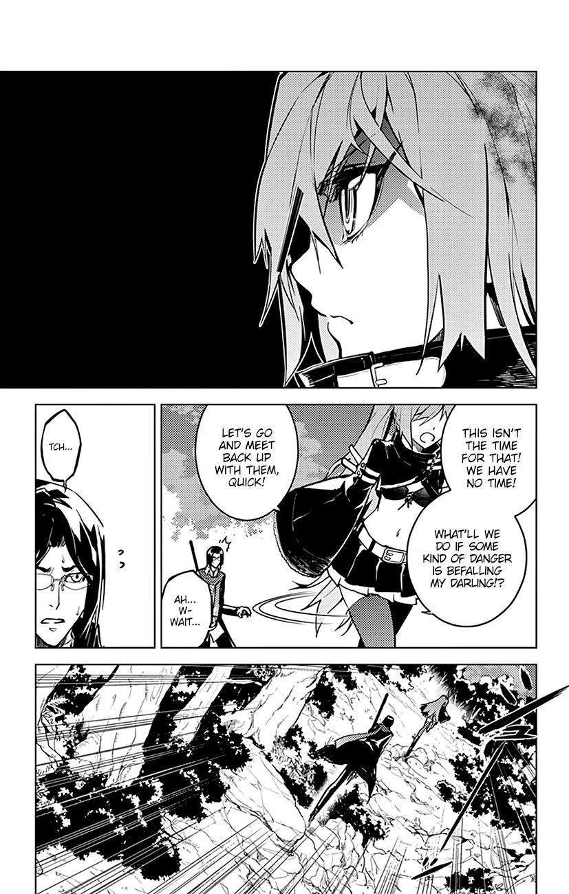 Chronos Ruler Chapter 42 - Page 20