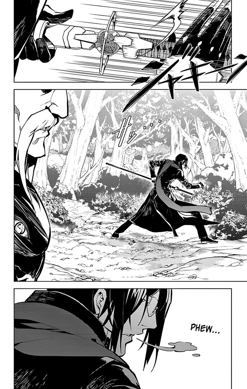 Chronos Ruler Chapter 42 - Page 7