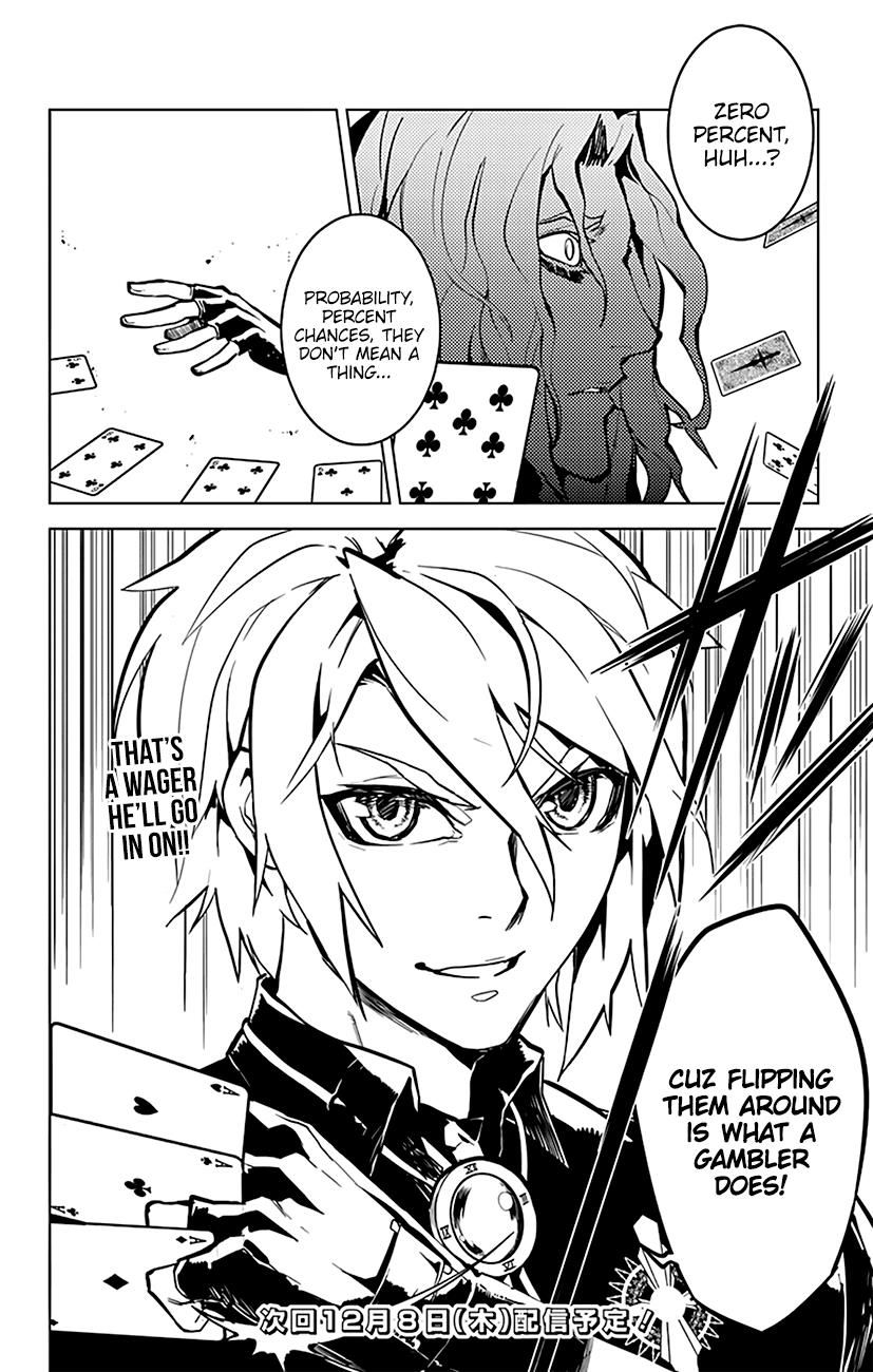 Chronos Ruler Chapter 45 - Page 18