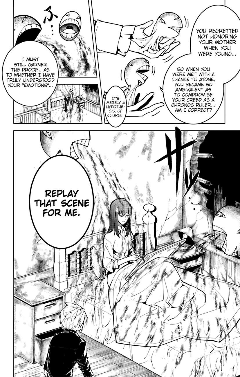Chronos Ruler Chapter 45 - Page 5