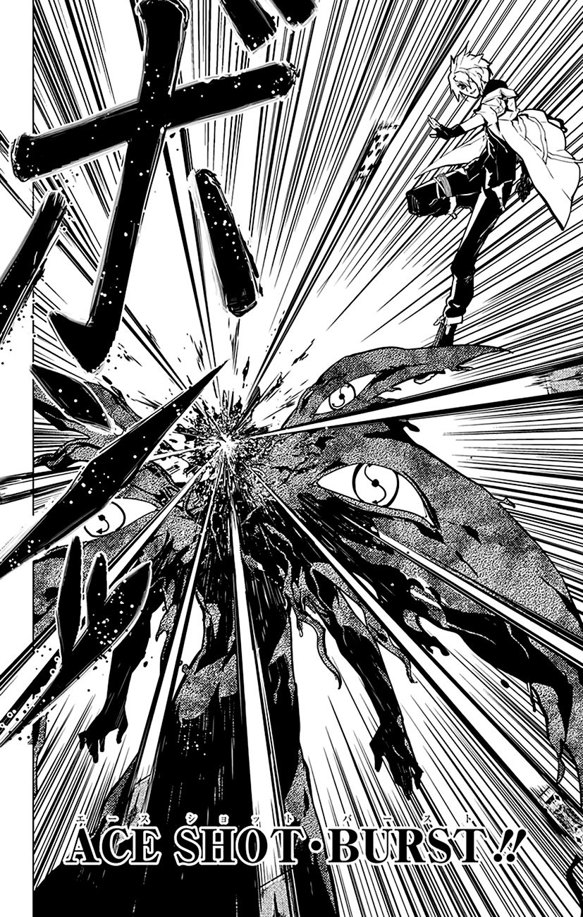Chronos Ruler Chapter 46 - Page 19