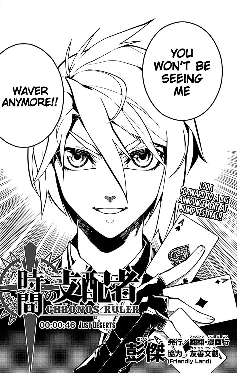 Chronos Ruler Chapter 46 - Page 3